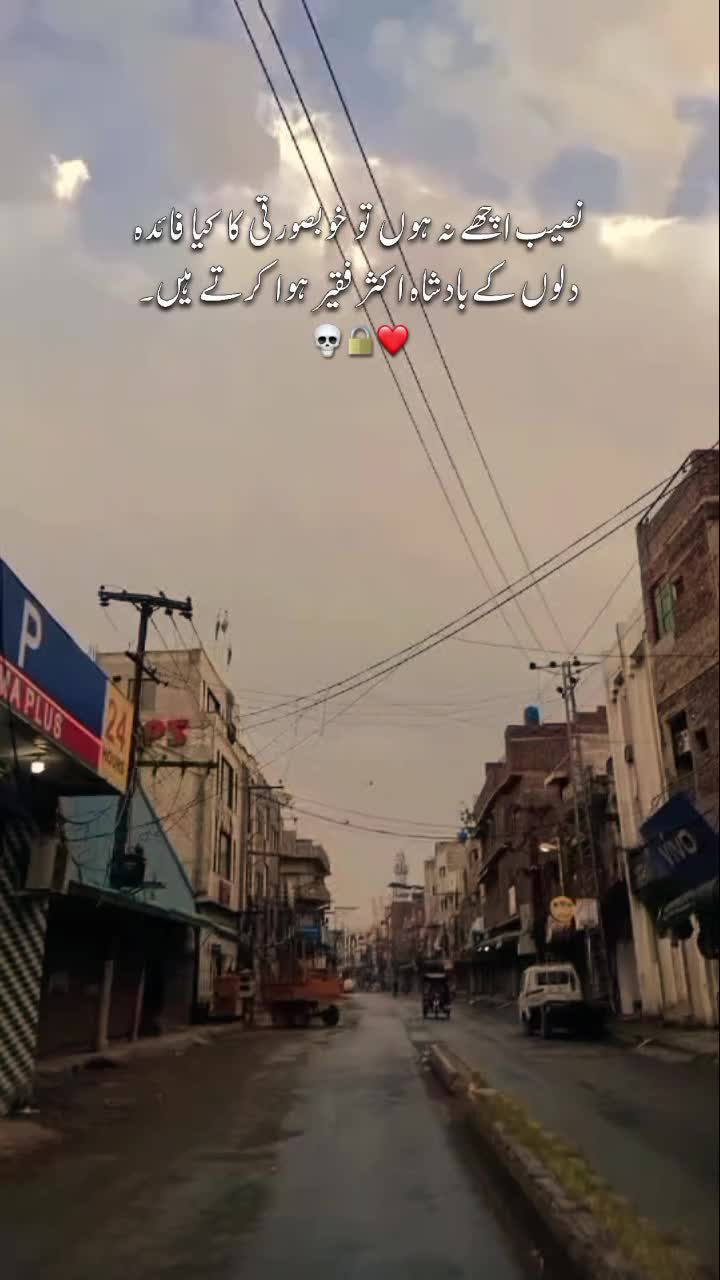 @HAمZA XHEIقH 🙌🏻🤍
