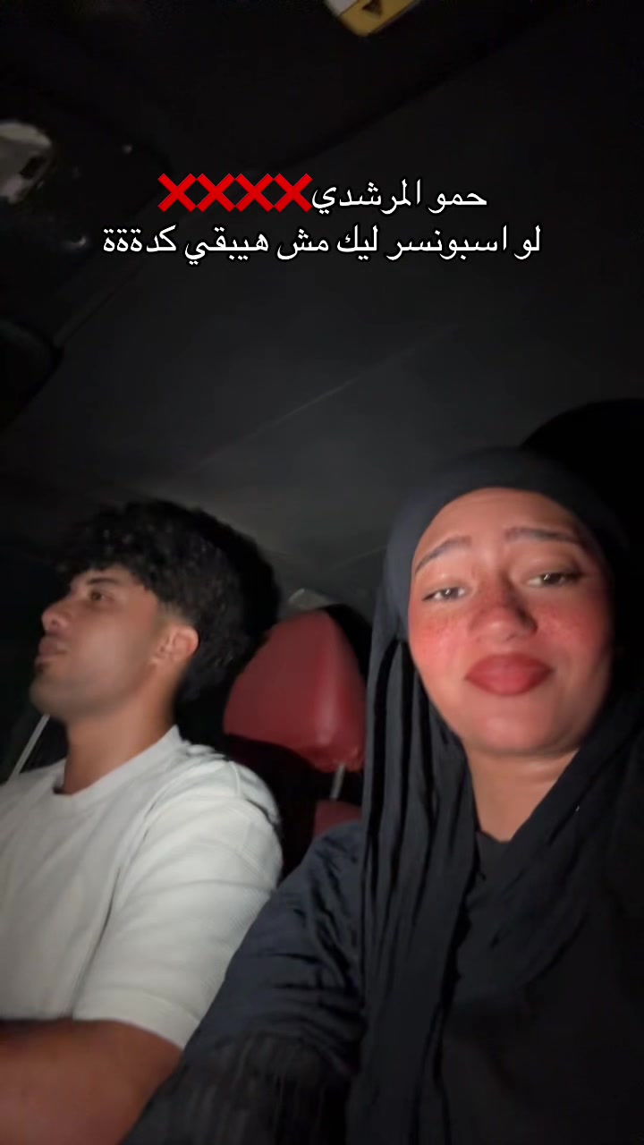 @دودا🦹🏻🤍