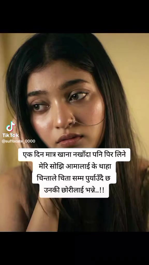 @Monika bhatta