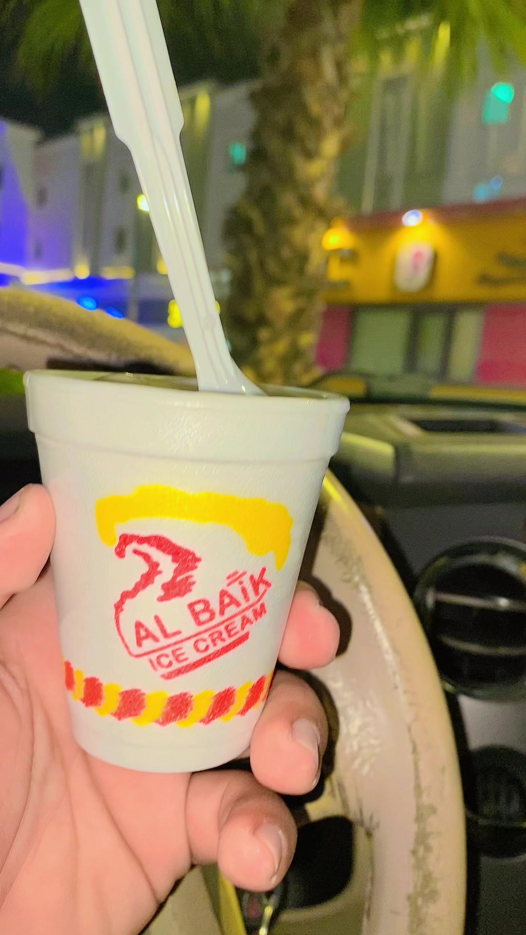 @فرحان سنڌي