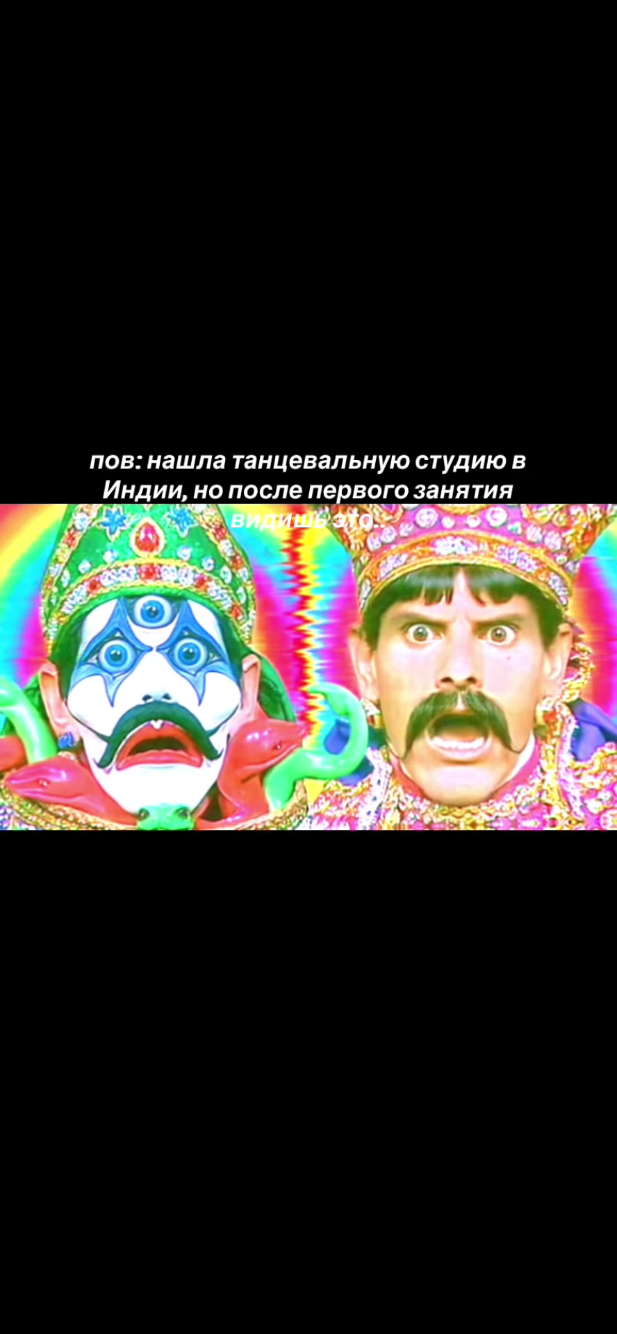 @восскс | танцы | воронеж
