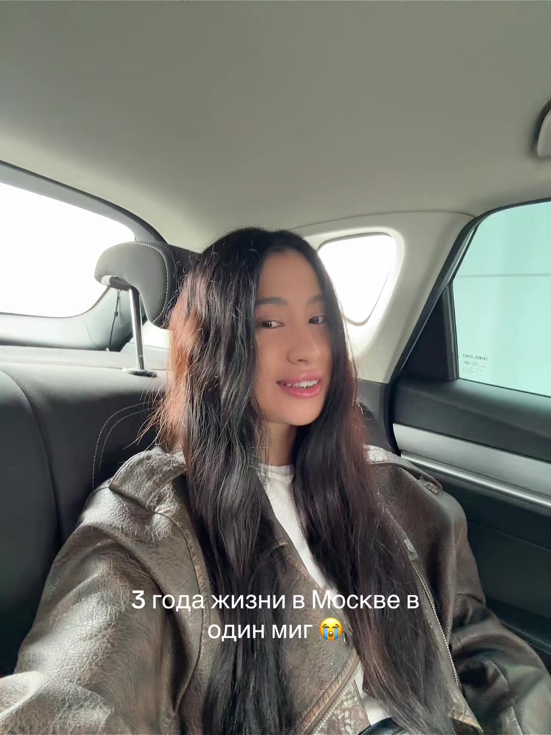 @MAX: Будни Ноди ✨