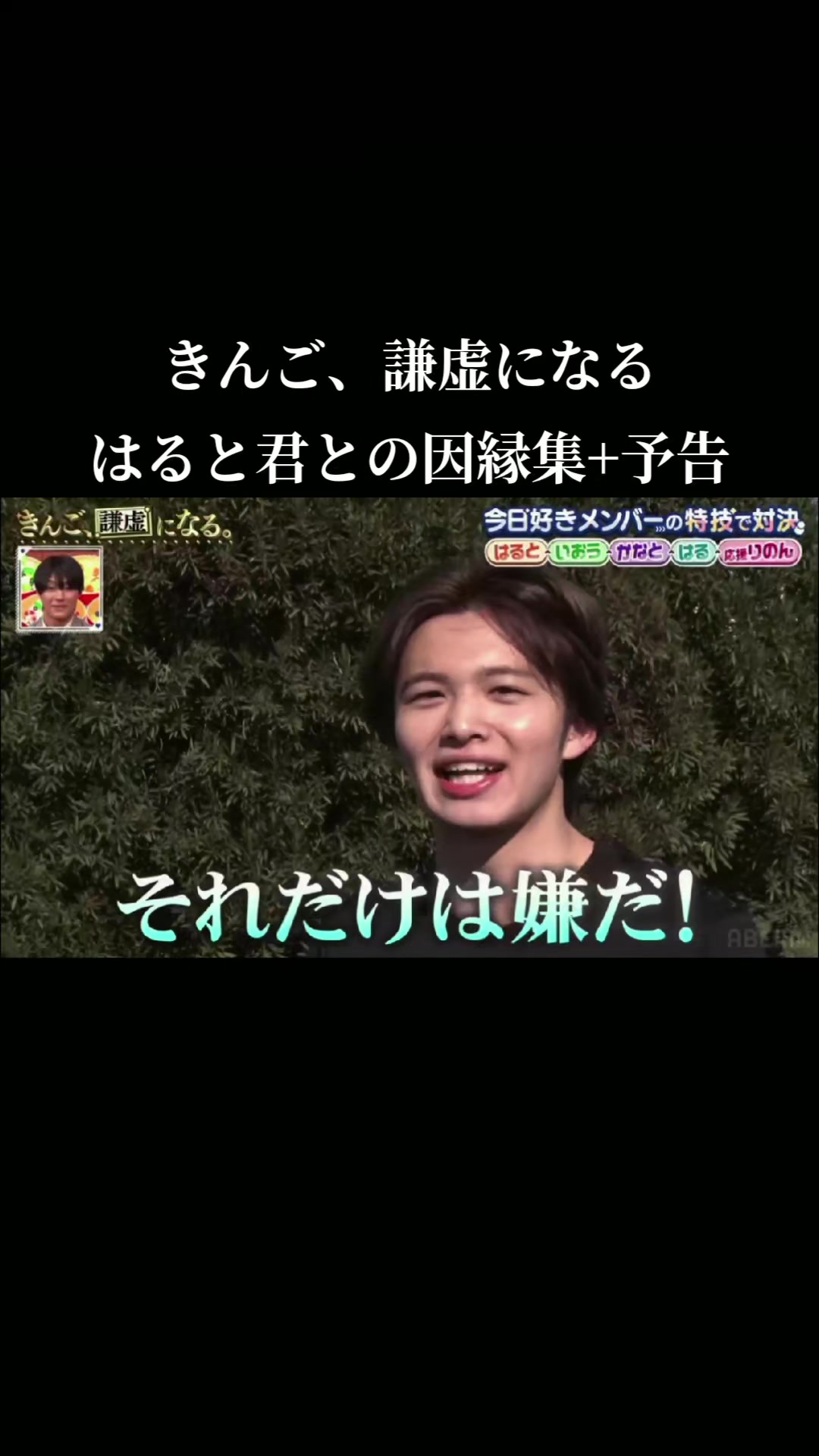 @豆大福
