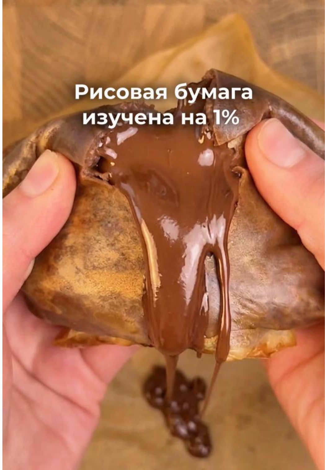 @тг с рецептами: @ksennkf