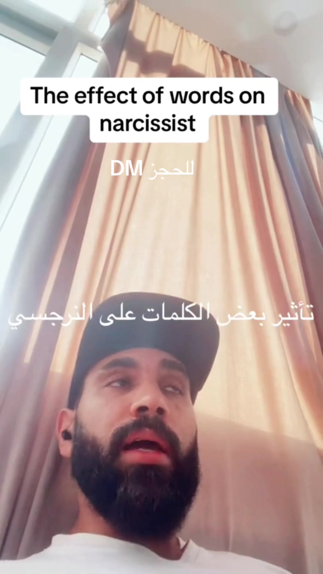 @Gedoo Soltan