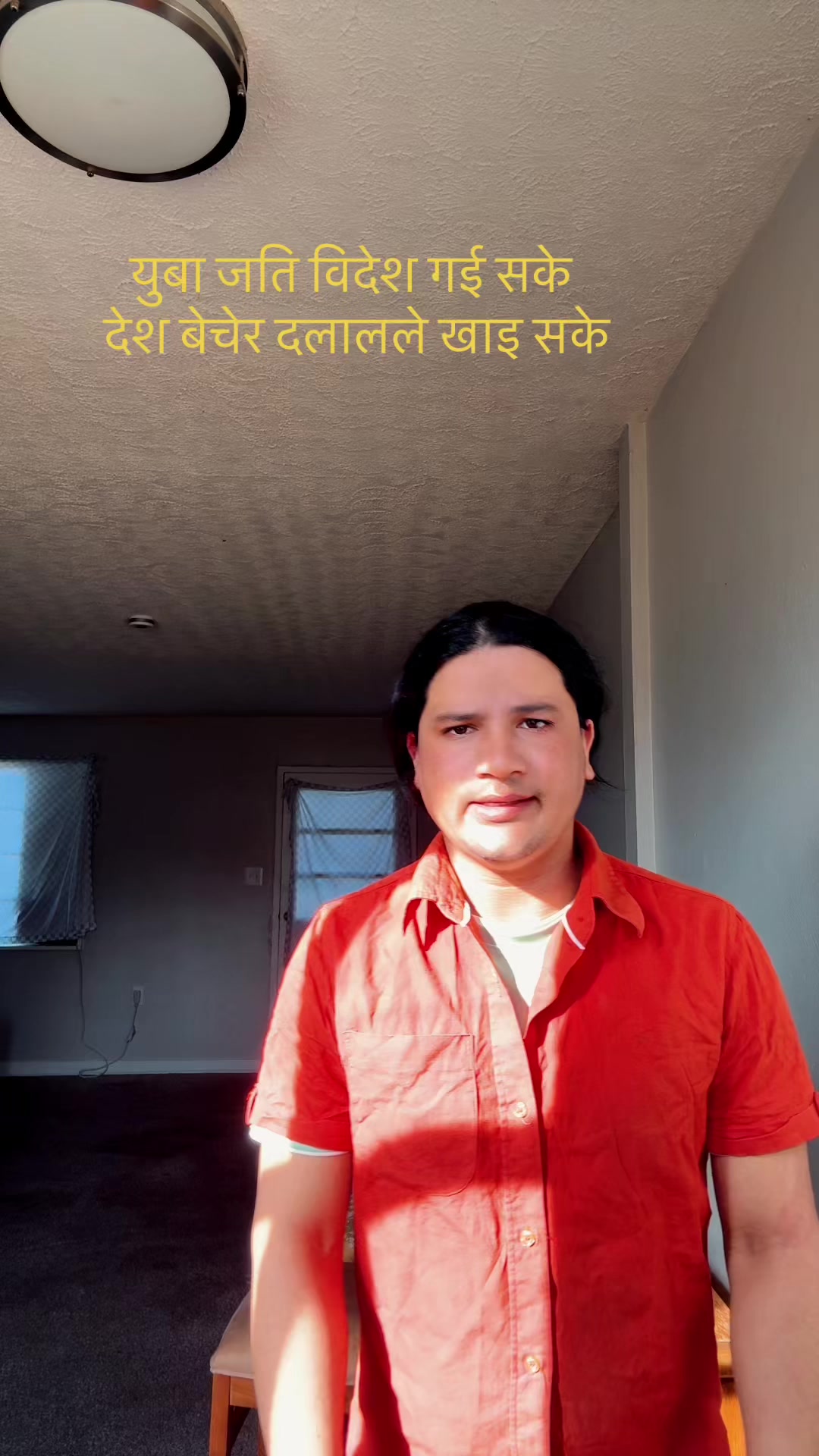 @Kamal kanta