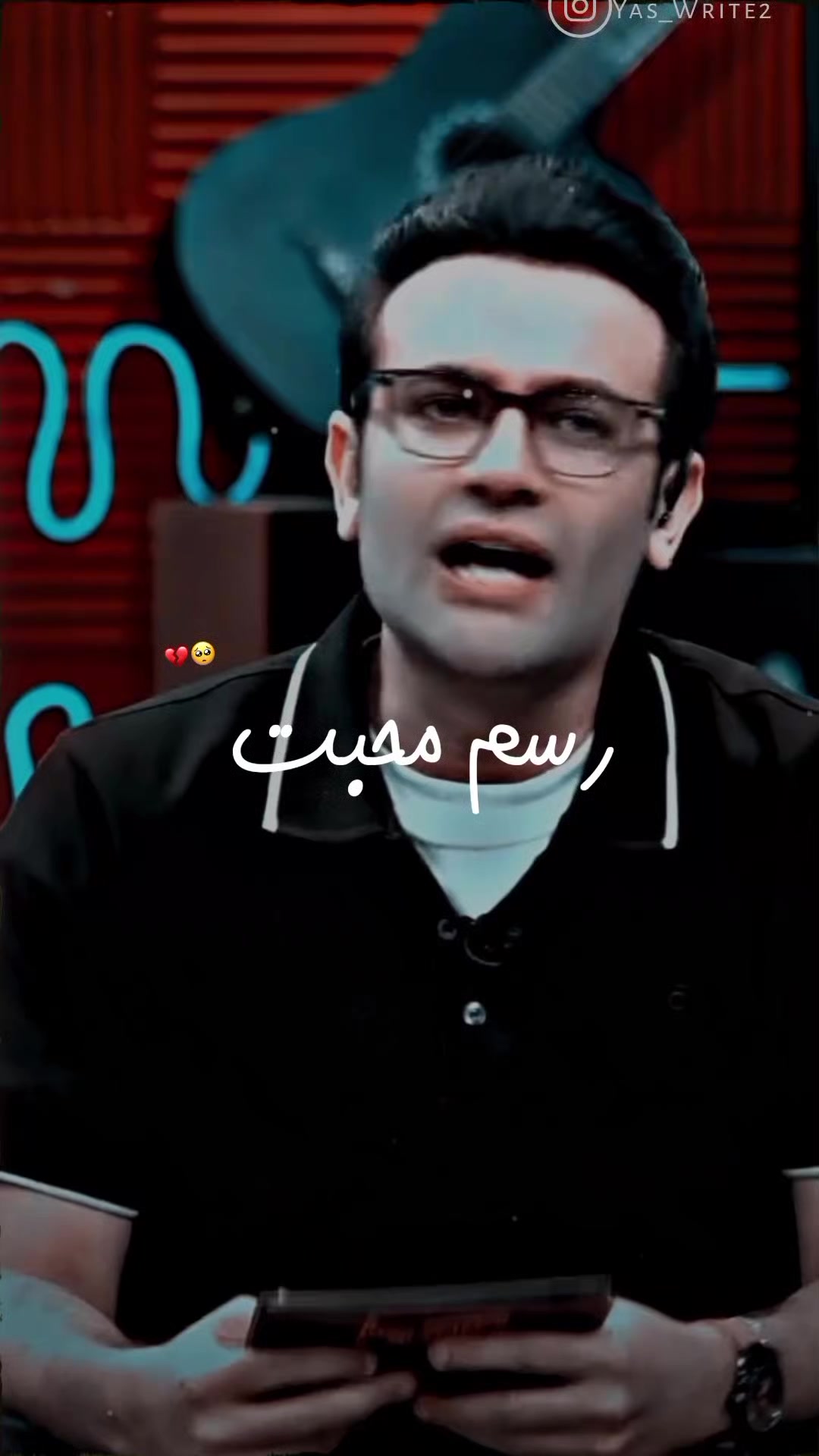 @Yaas_Writes