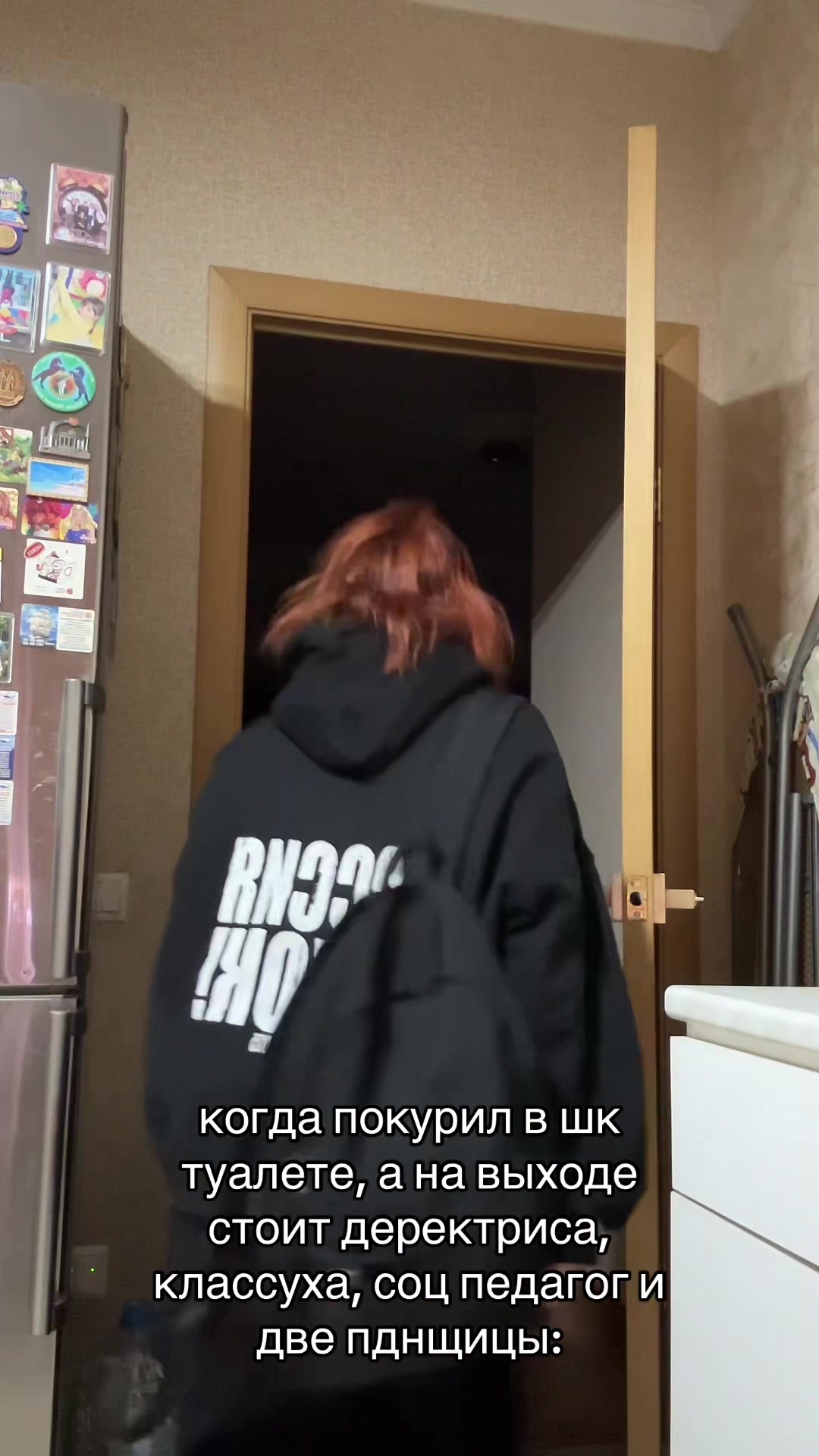 @хамирт ну