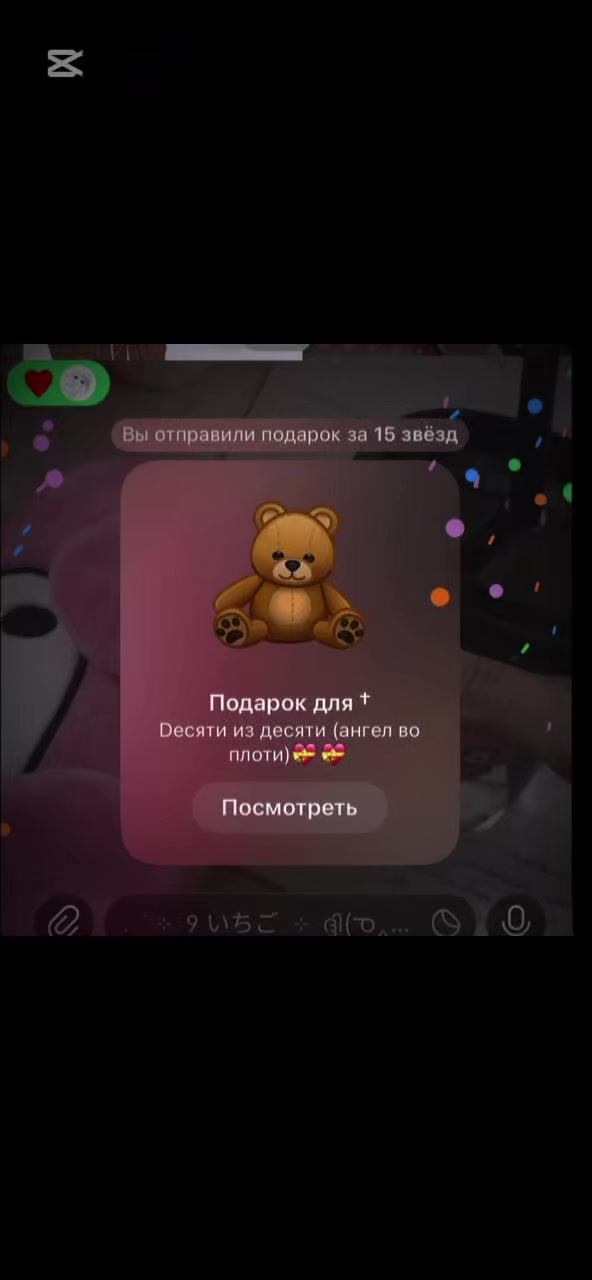 @Abi