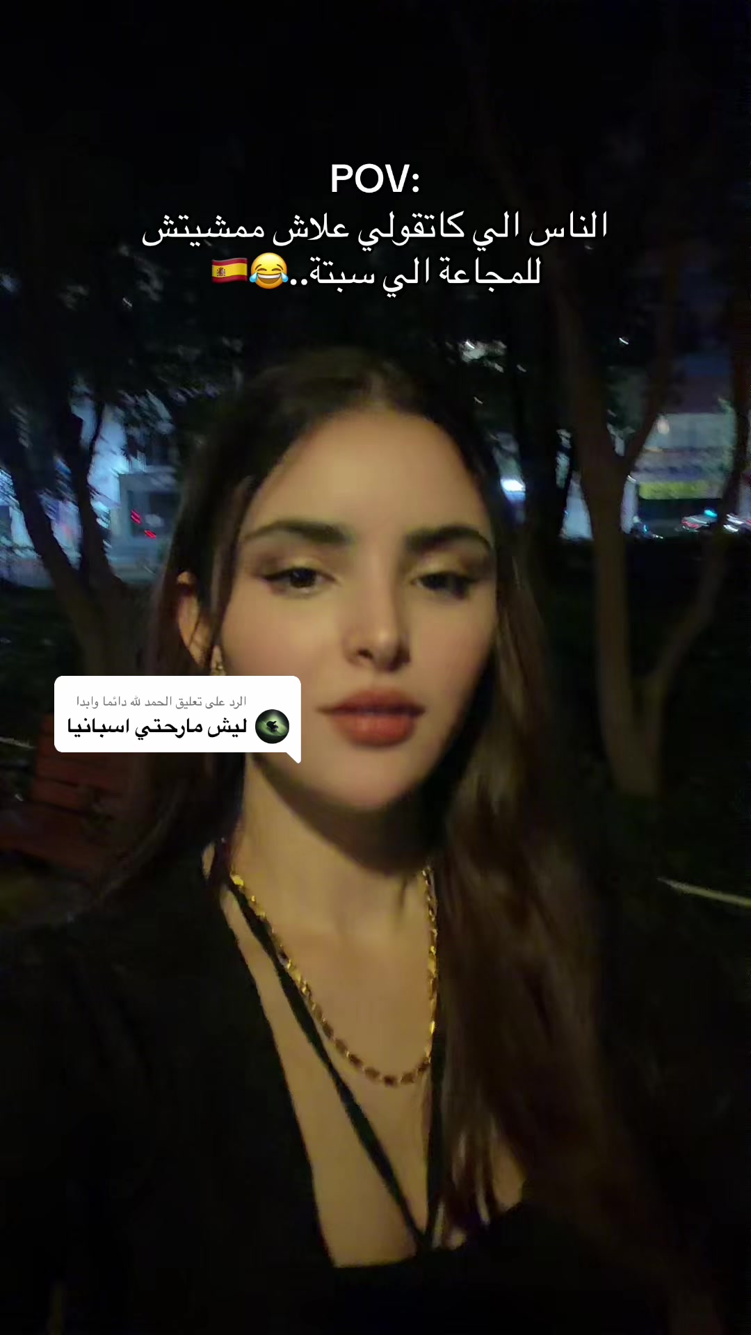 @Maria