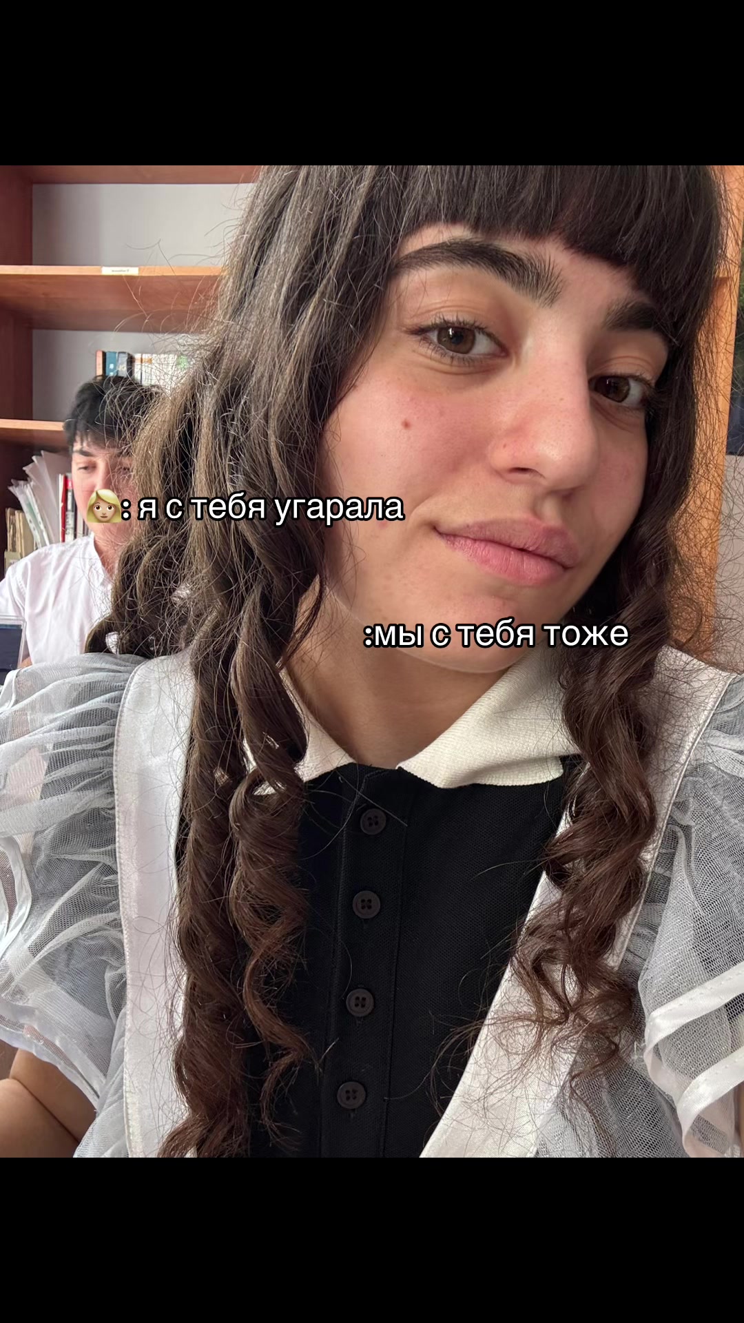 @кареглазая 👀🤎