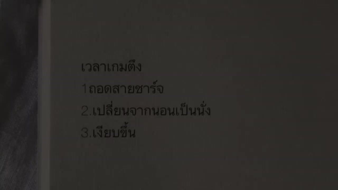 @🇹🇭‡†★•♫•♬•𝐓𝐎𝐃•♬•♫•★†‡🇹🇭