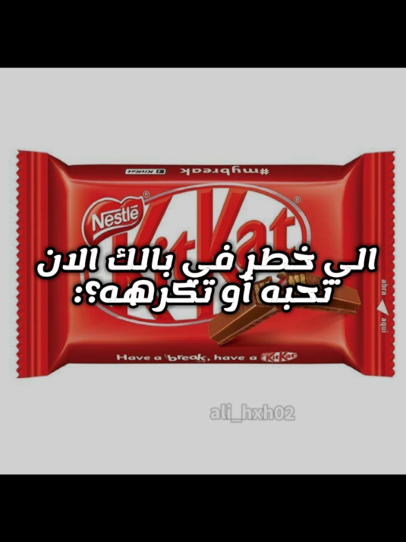 @عـــلاوي | 𝐀𝐋𝐋𝐀𝐖𝐈