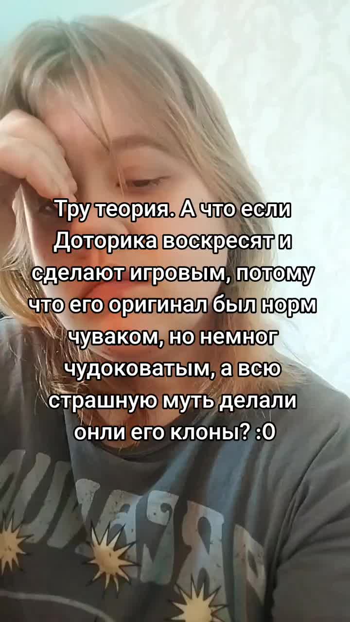 @Кофе со-Мхом