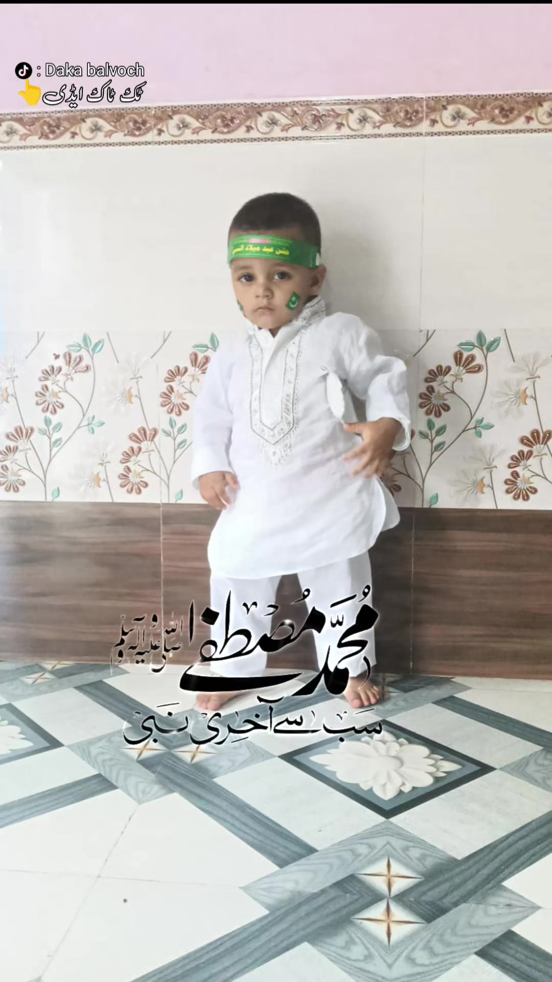 @Saddam Shaikh