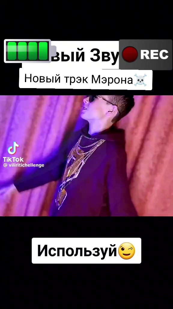 @Manzuiov