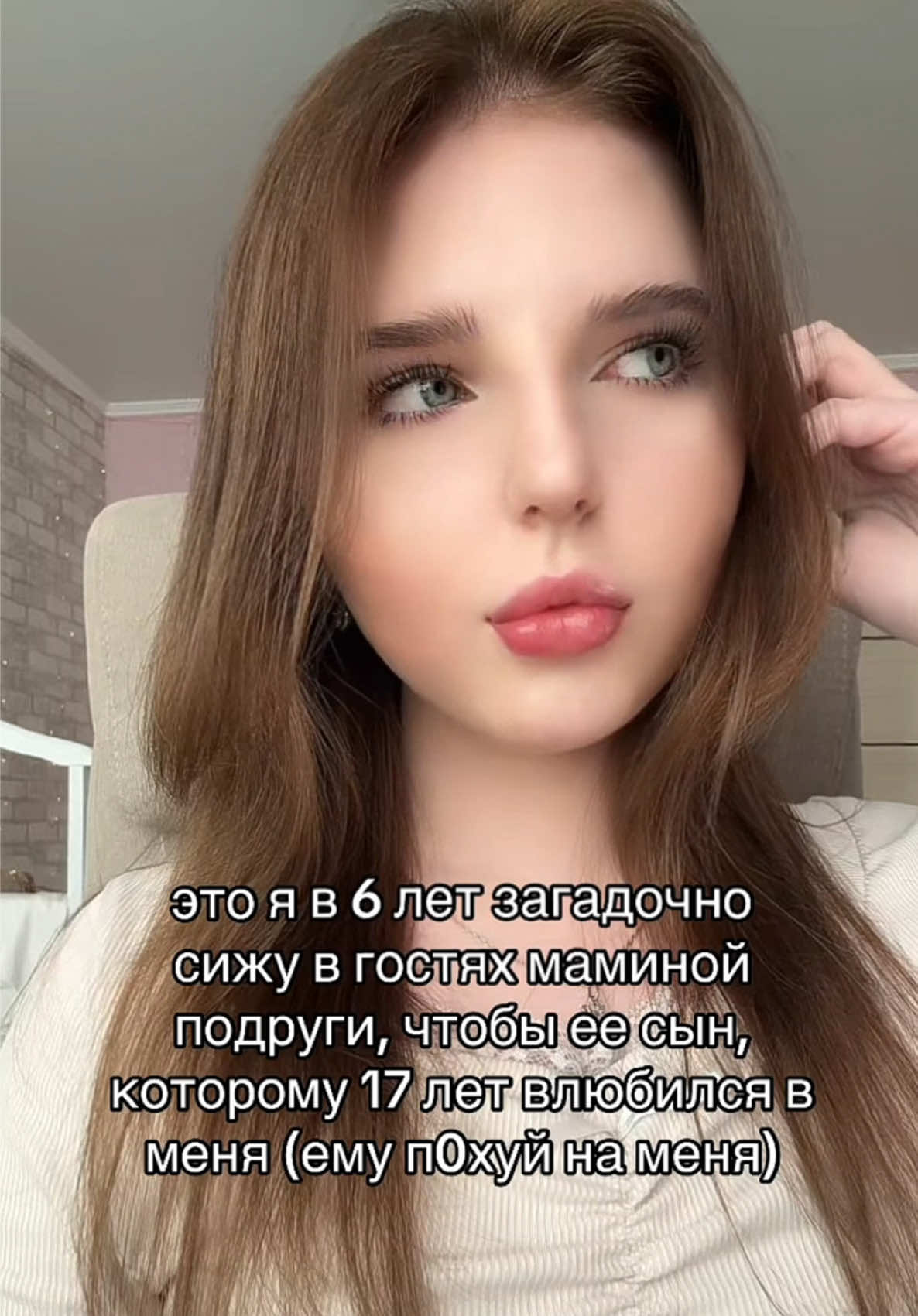 @kamiron