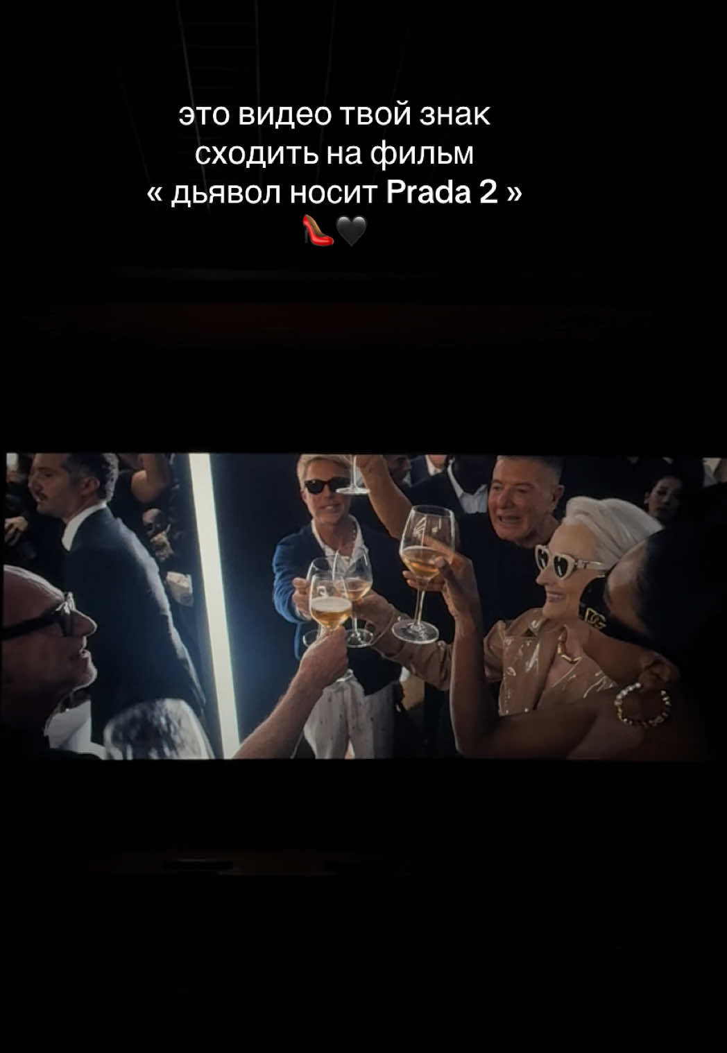 @Таня