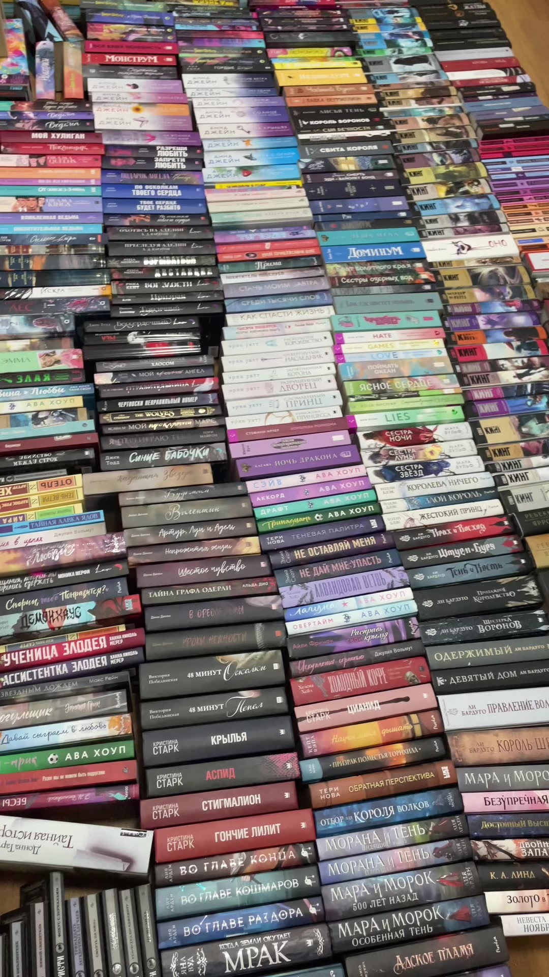 @В книжной стихии