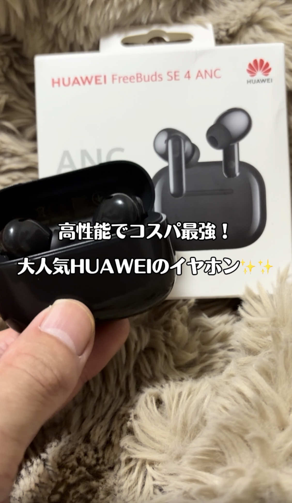 @ガジェラボ🎧