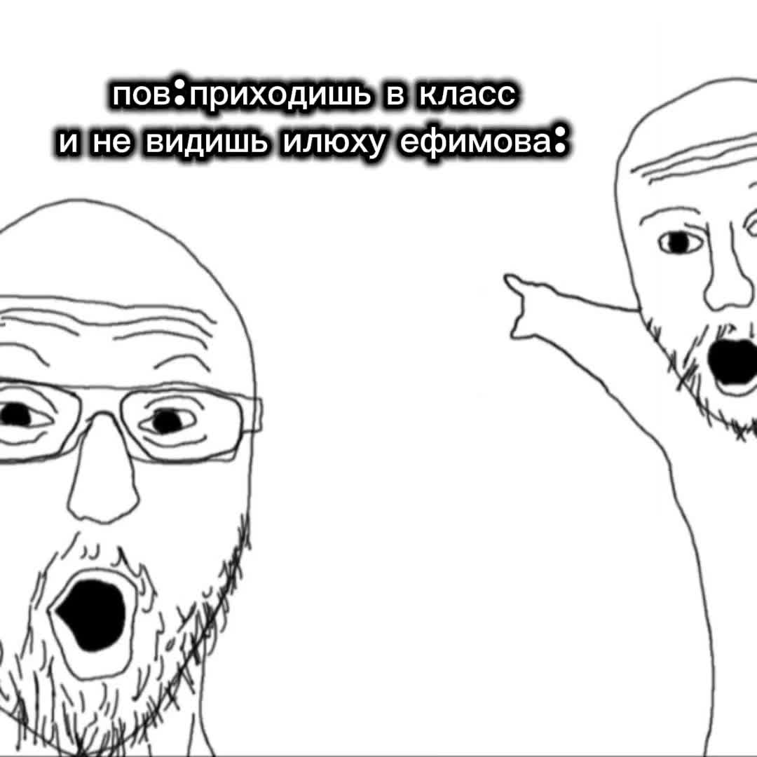 @Motya_Radar
