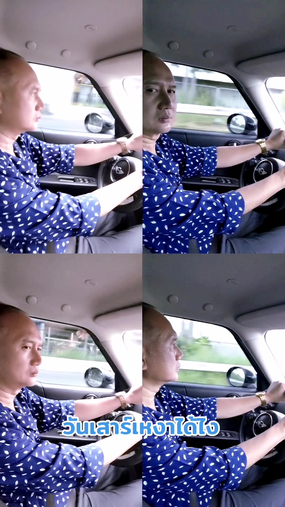 @sinsaeming_fengshui_official