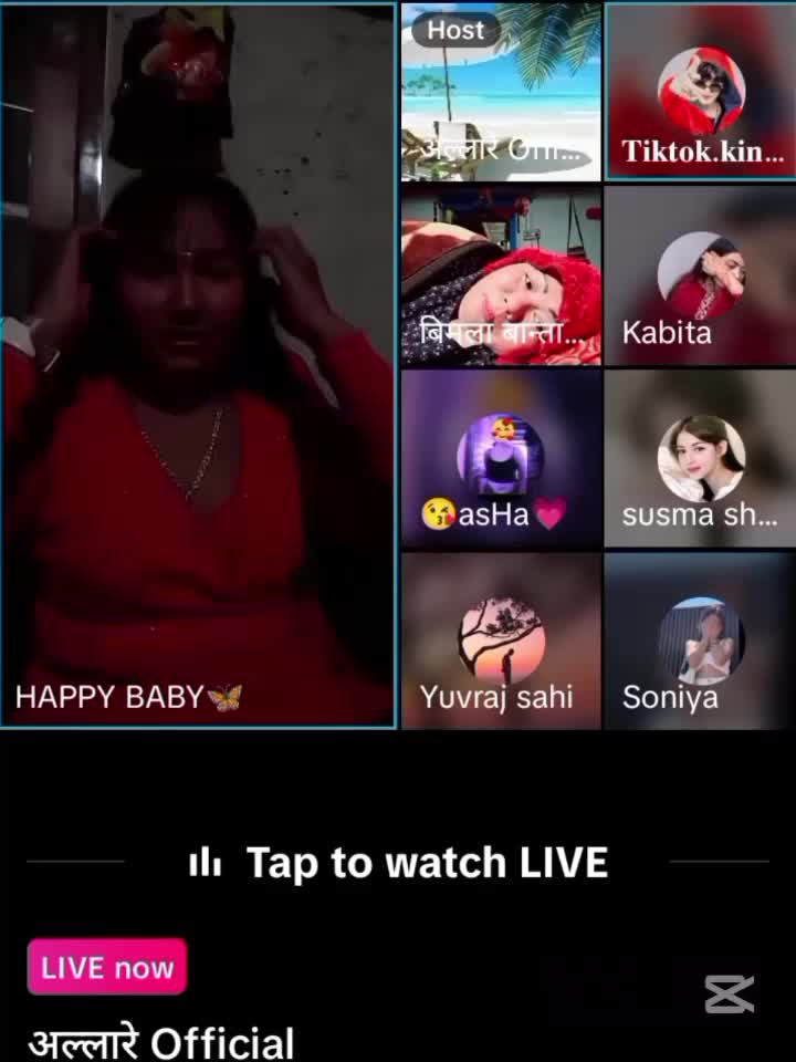 @tiktok live चौतारी🤗🤔