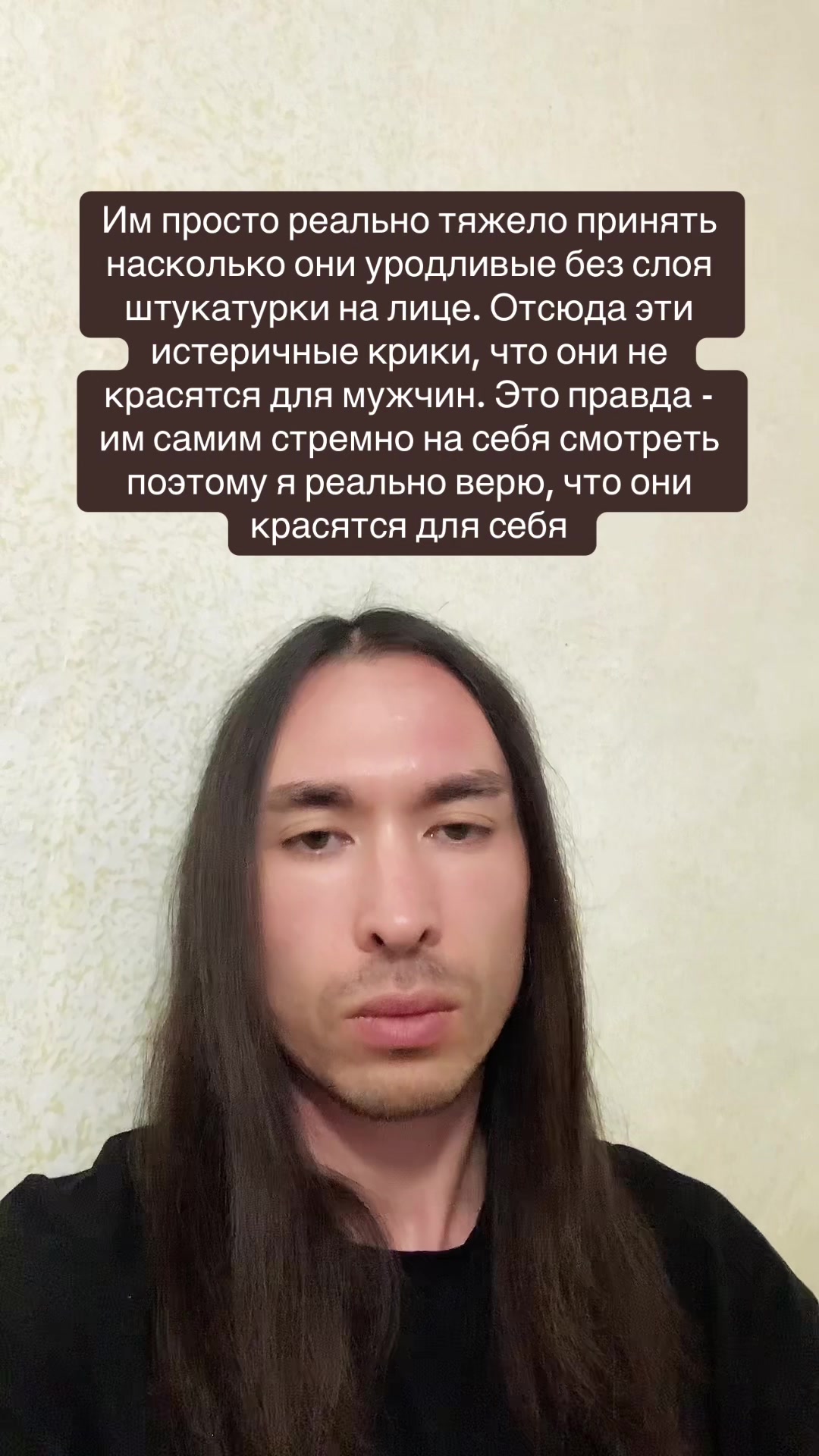 @kaytec
