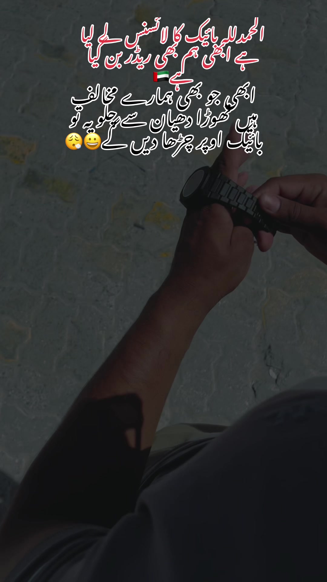 @SUBHAN_REMA_ANSARI_18⛎