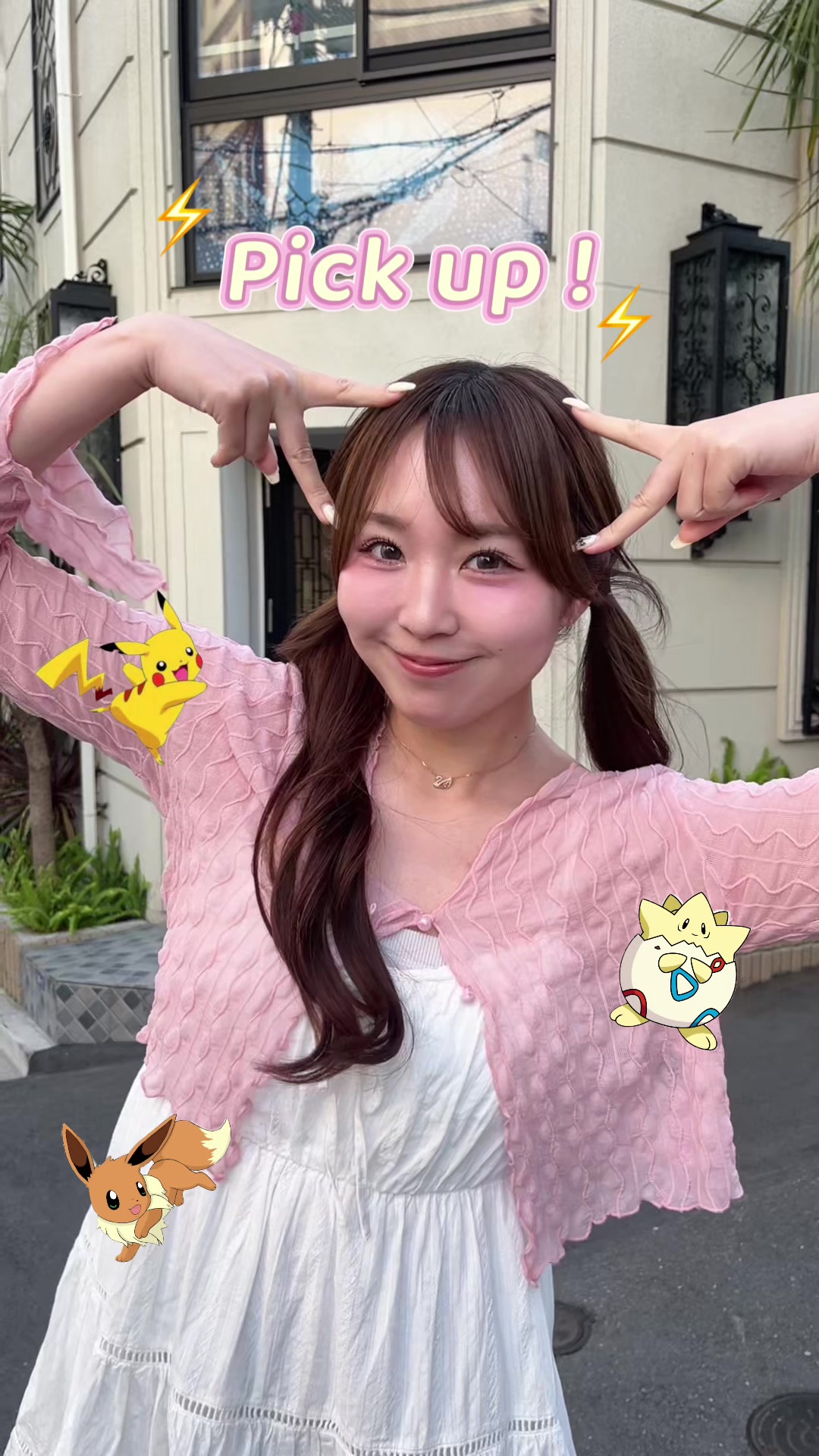 @夏井さら