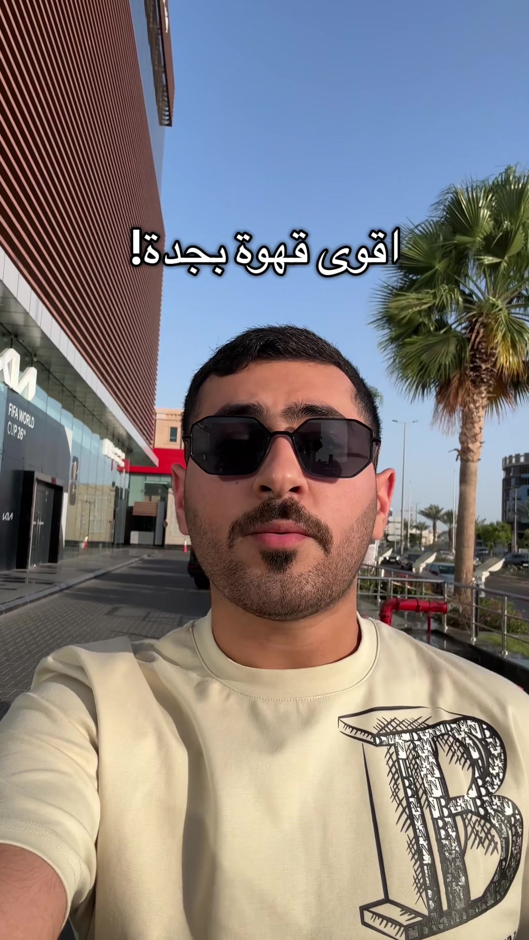@عبدالله المالكي | Abdullah