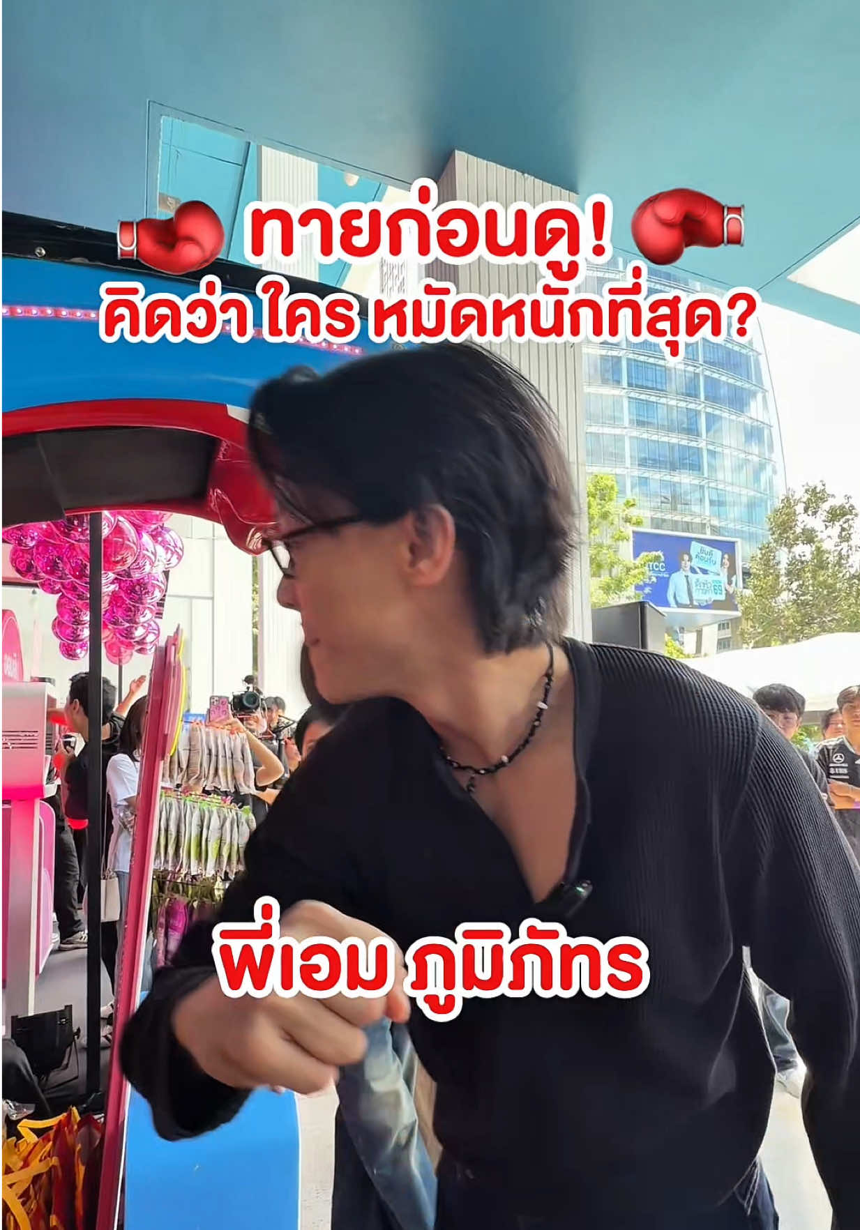 @SUNSU THAILAND