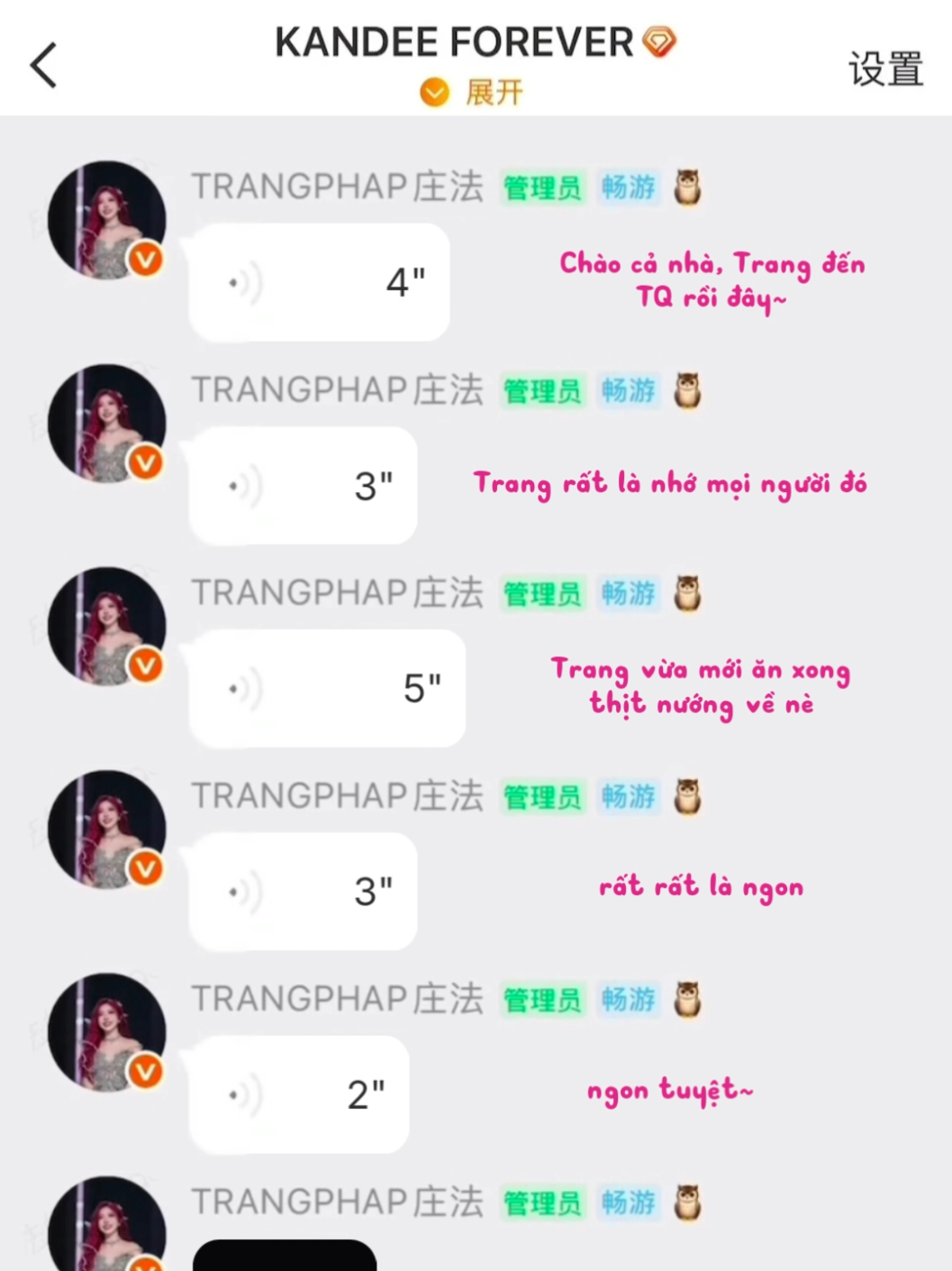 @𝐊𝐀𝐍𝐃𝐄𝐄 - FC TRANG PHÁP