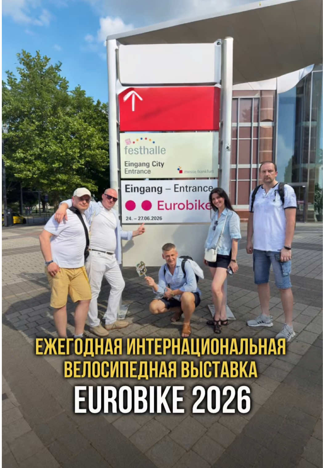 @tvojvelikby