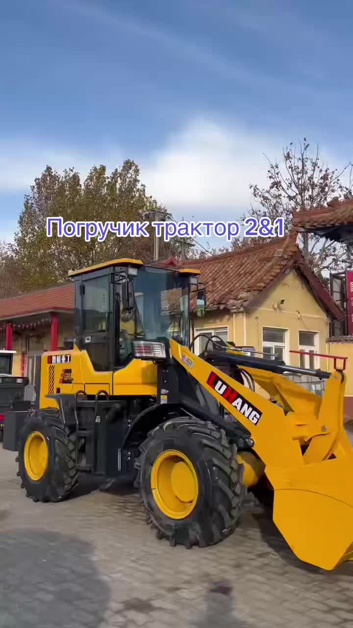 @спецтехника .СНГ