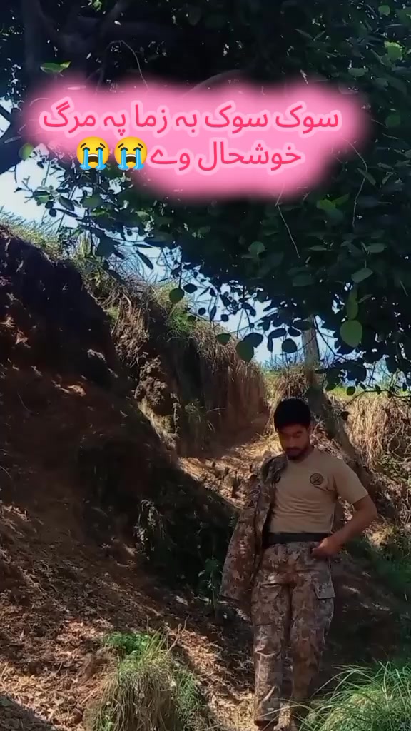 @Pakistan army