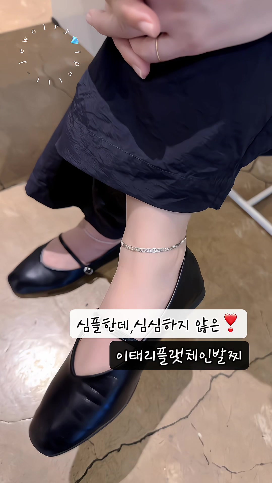 @아이쁘띠