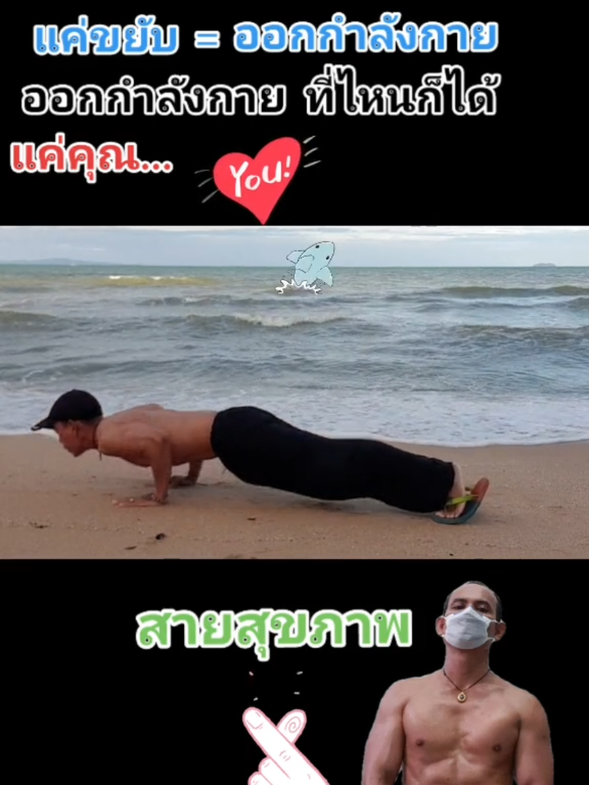 @🇹🇭ิ คนขับล้อ 🇹🇭