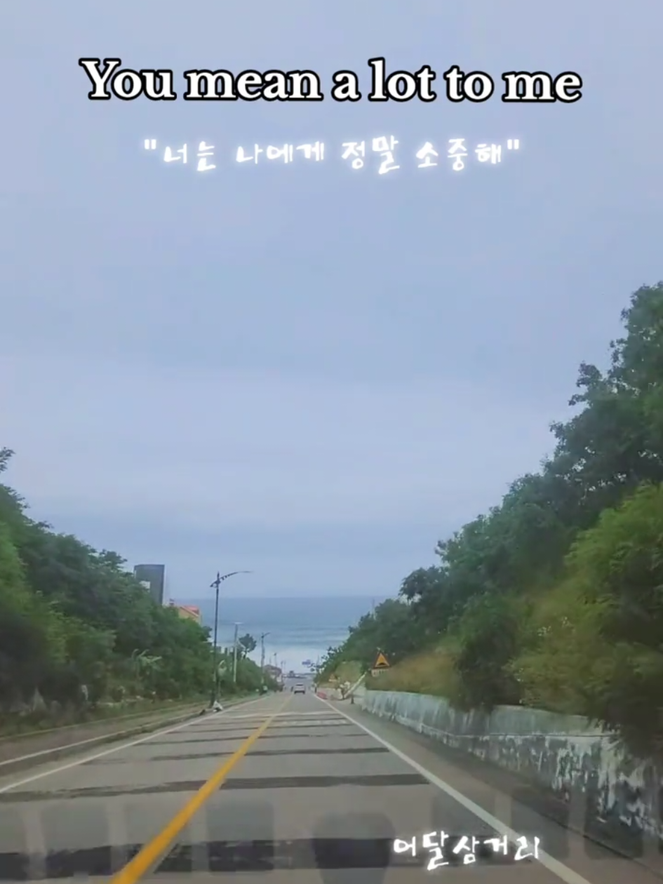 @[토박]할수있다