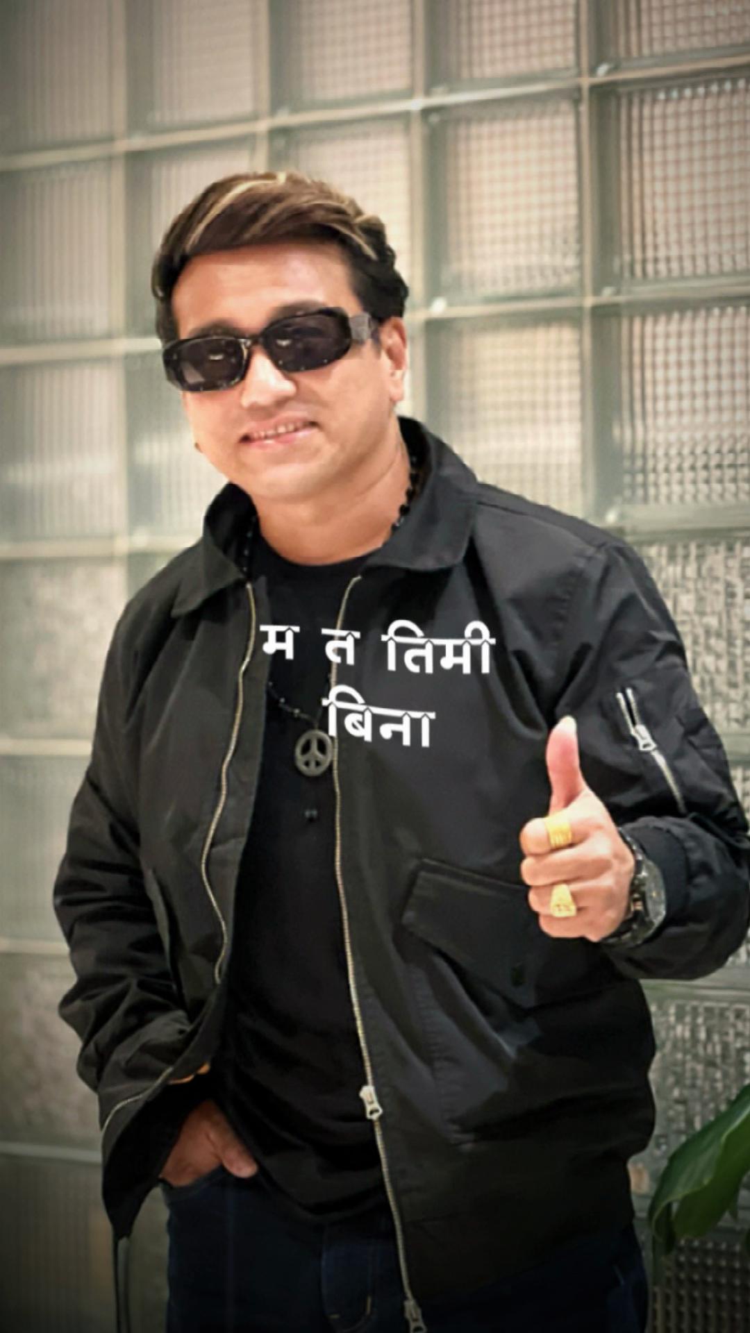 @Ramji Khand