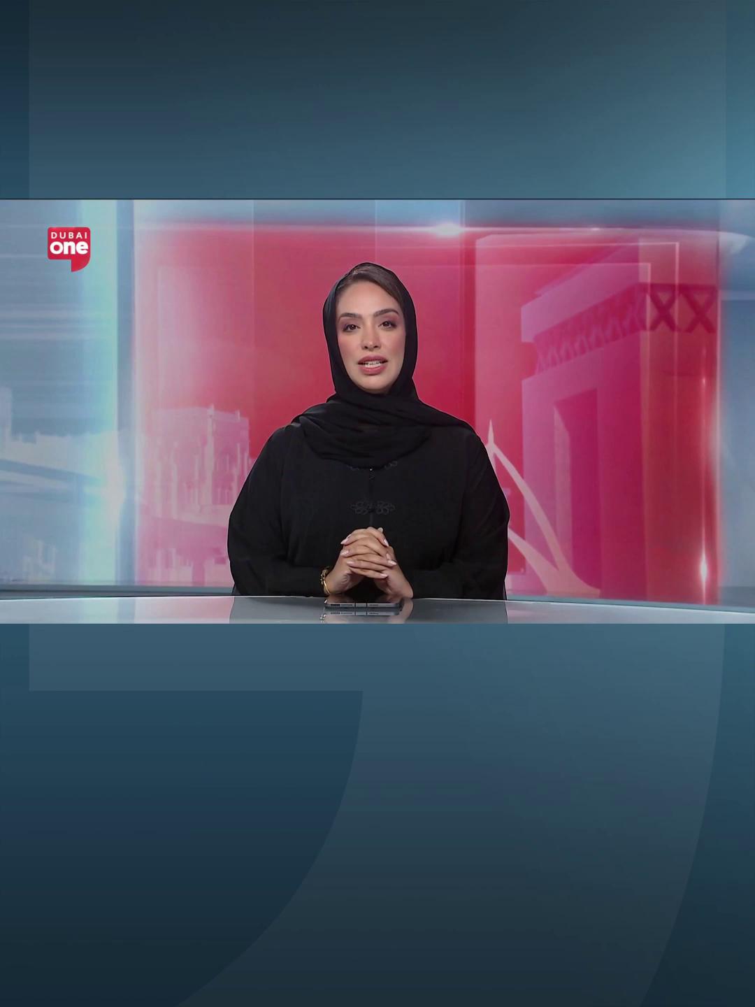 @Emirates News