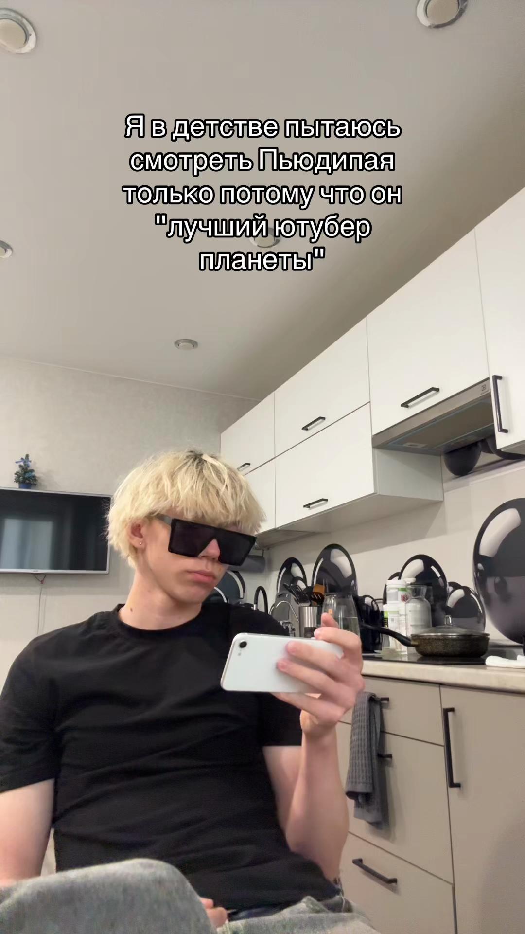 @тгк-венпайт
