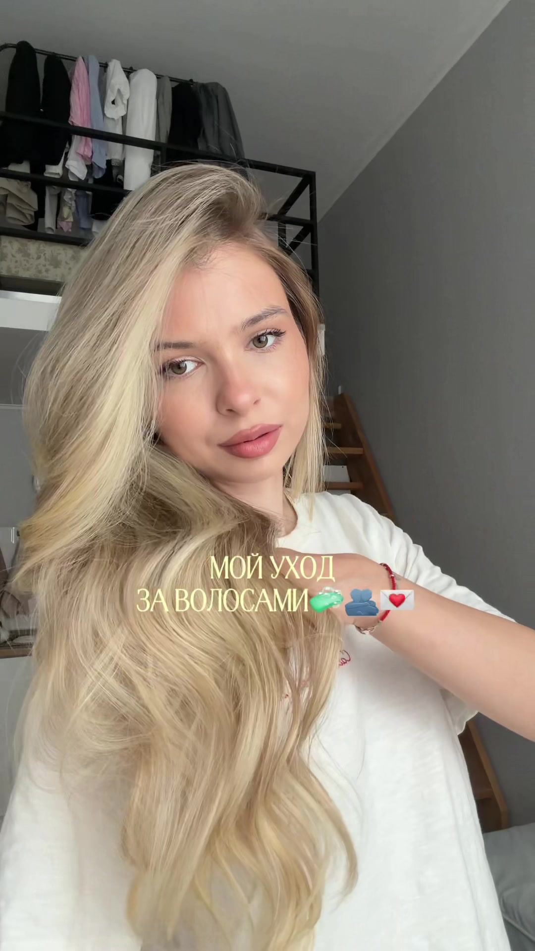 @Кристина💘