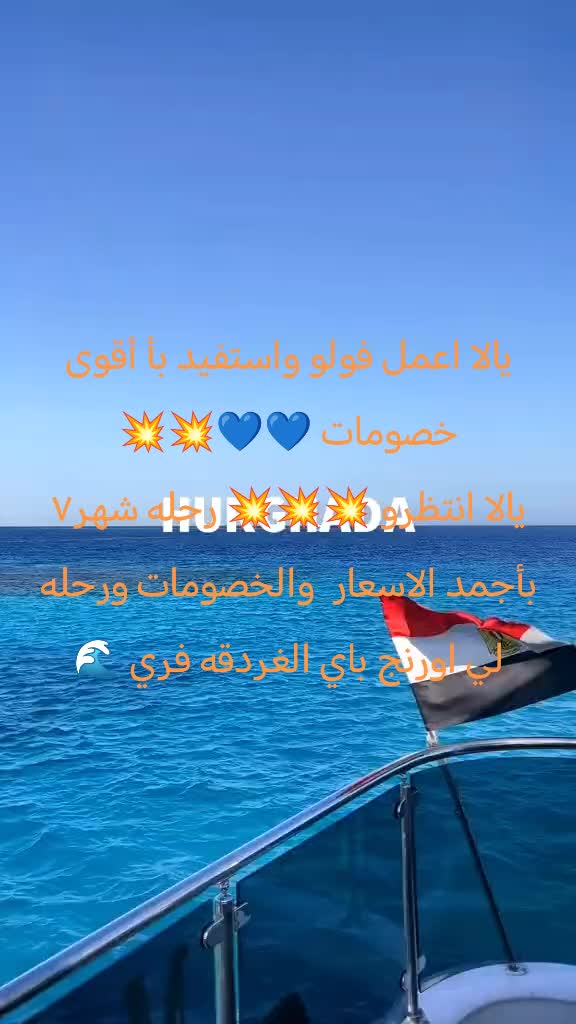 @Samah Meke
