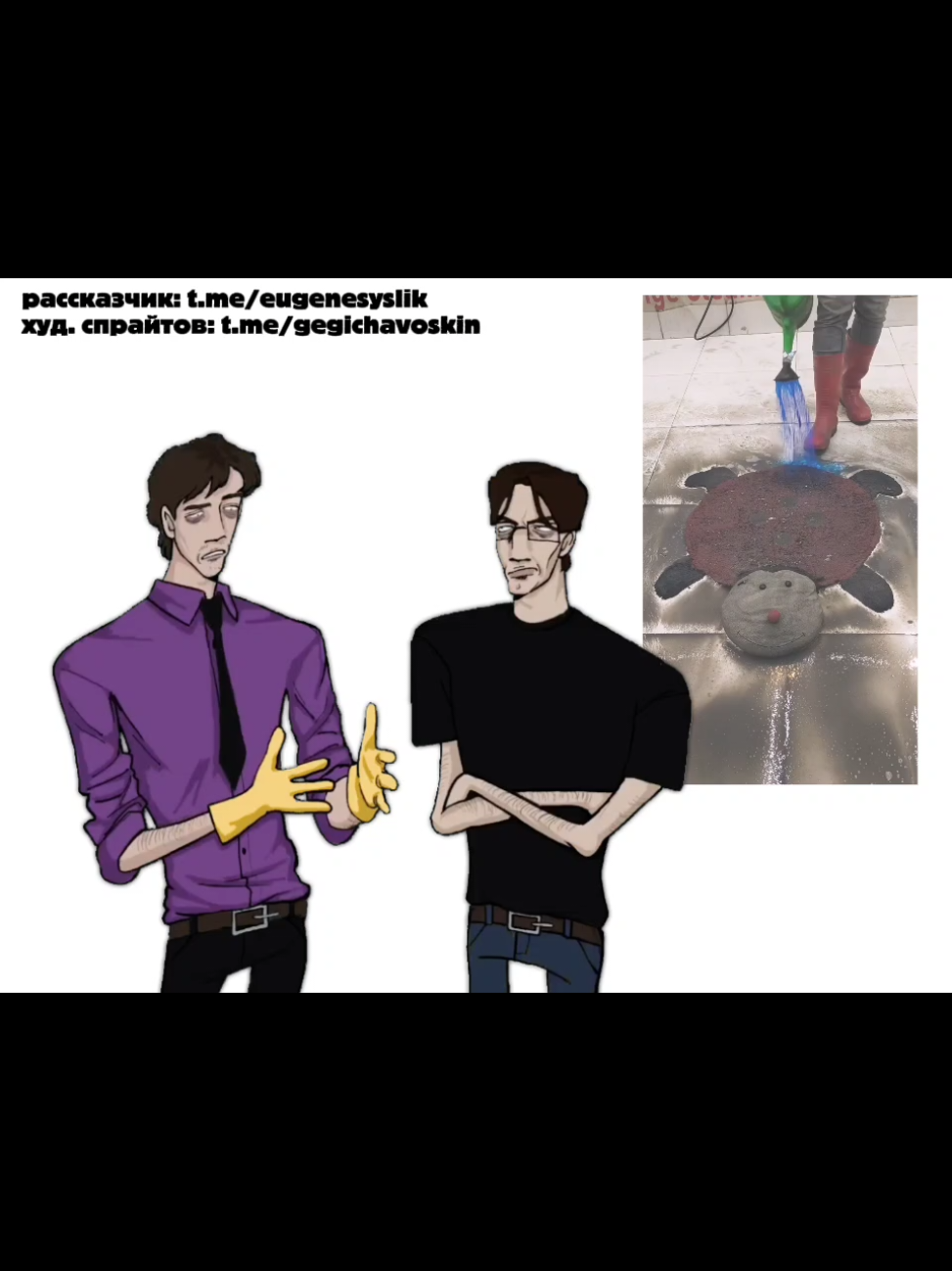 @СУСЛИК