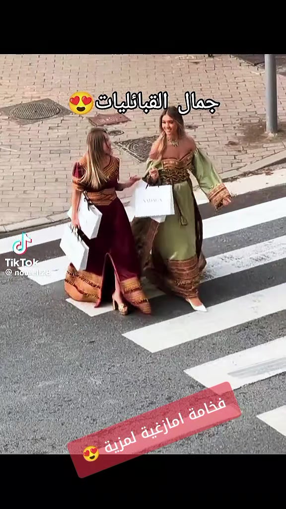 @العميد ✅