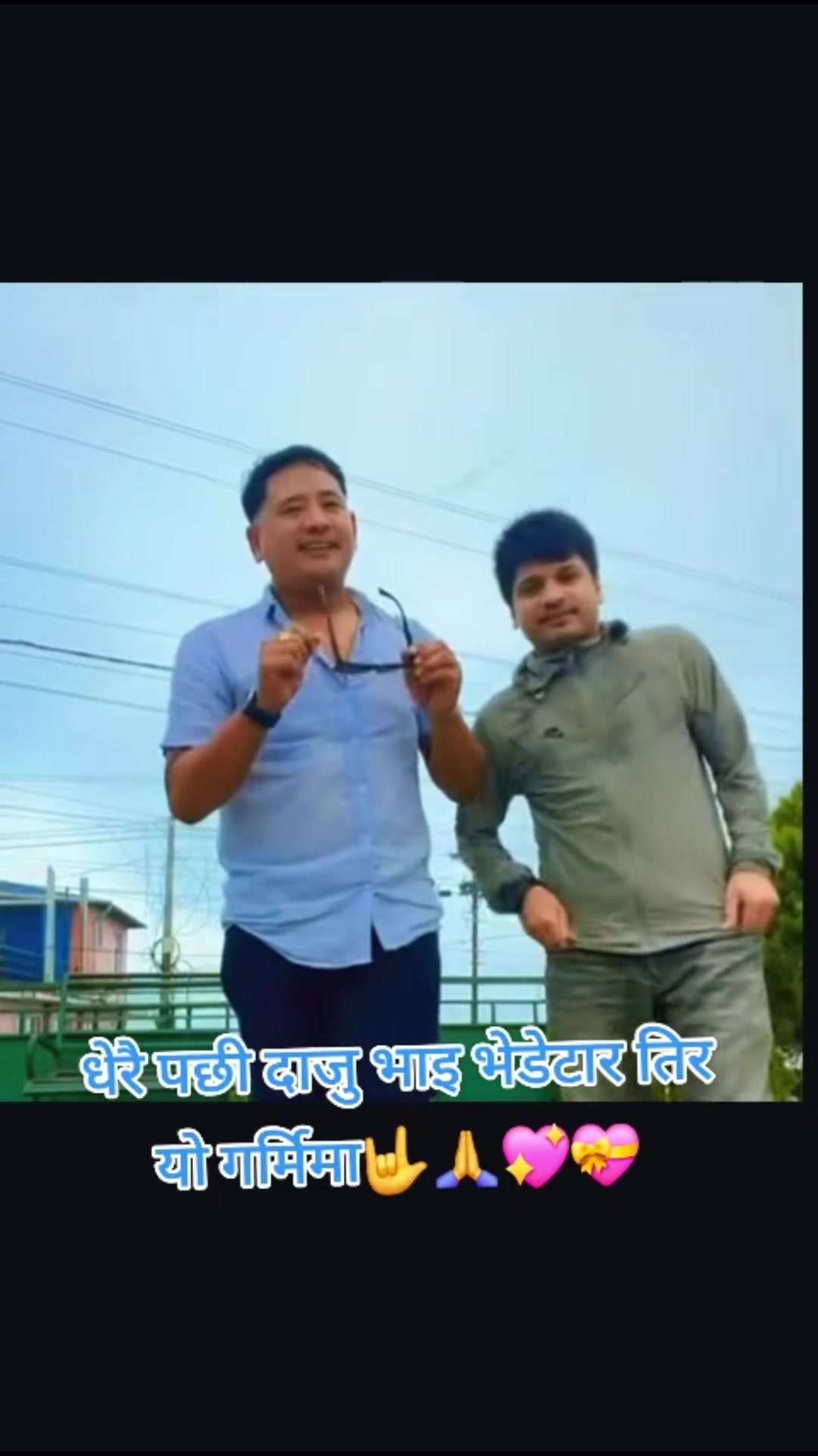 @💖Madan Kc(Chetri)🇳🇵💖