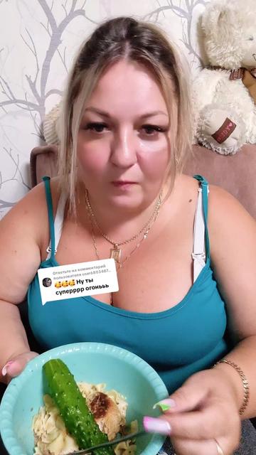 @НАТУЛЯ_КРАСОТУЛЯ_МУКБАНГ