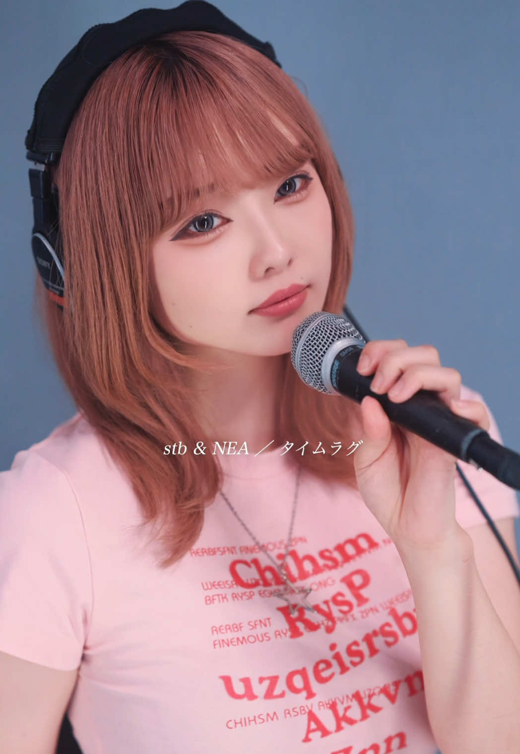 @NEA