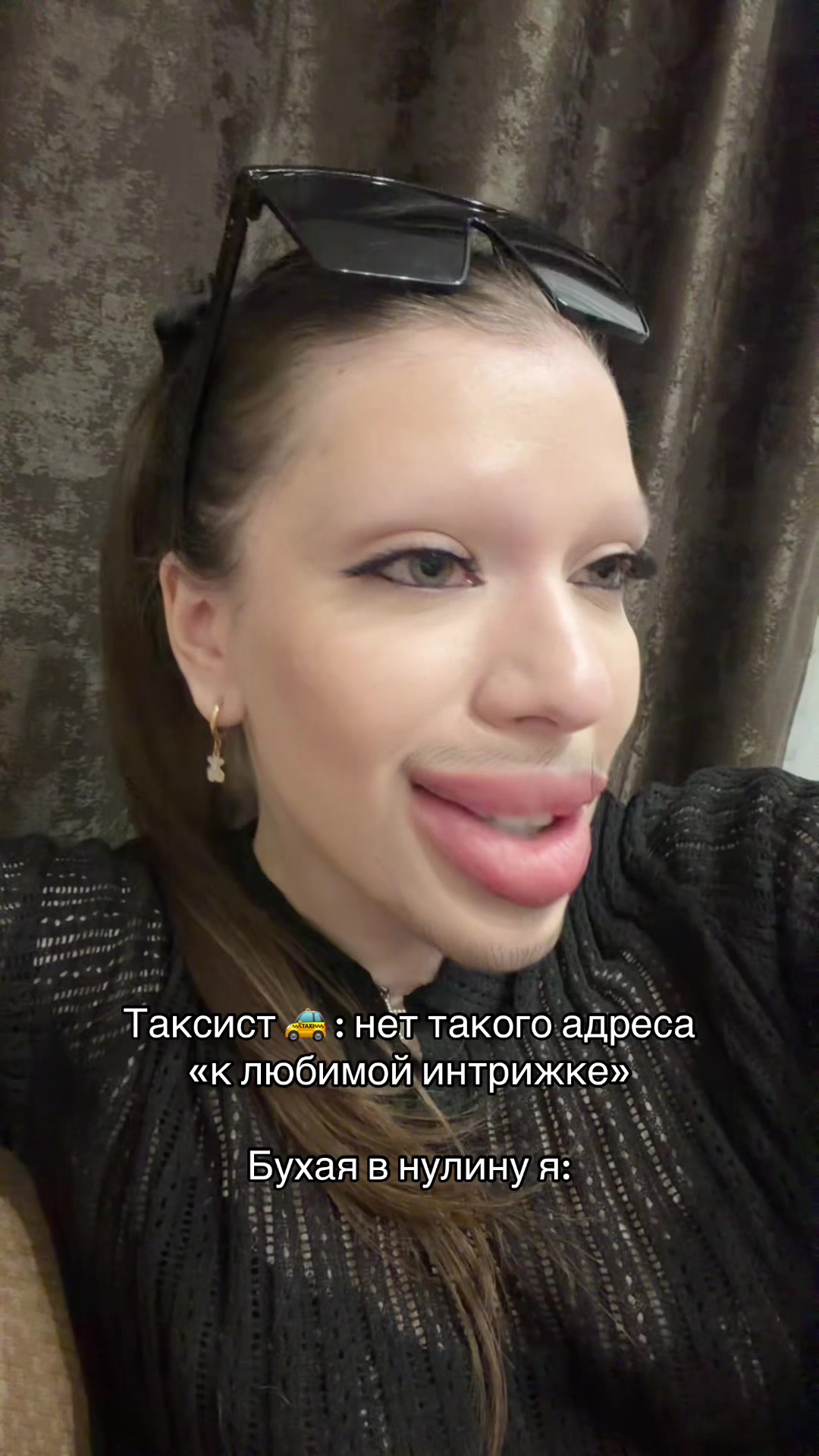 @Anastasiya